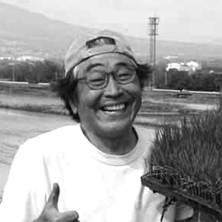 三木繁治